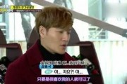 娱乐吃瓜姐呀