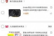 娱乐吃瓜酱新电脑激活,揭秘科技与娱乐的完美融合