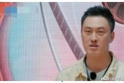 娱乐圈吃瓜男的