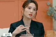 娱乐八卦吃瓜正在直播怎么办,吃瓜群众狂欢不已！