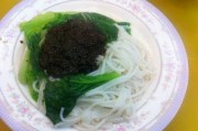 娱乐大姨吃瓜,揭秘娱乐圈背后的那些事儿