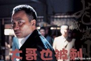 娱乐圈大事件吃瓜微博,微博热议，揭秘明星幕后真相