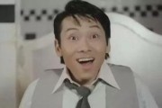 娱乐吃瓜高个子,娱乐圈高个子明星的吃瓜日常