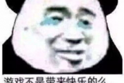 朋友发吃瓜是什么意思,“吃瓜”背后的真相与趣味
